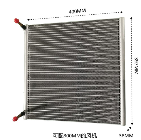 Fornitore di scambiatori di calore personalizzati Condensatore a microcanali in alluminio